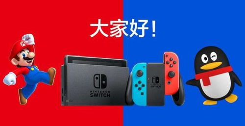 ps国行商店暂停服务,好在主机玩家早已度过了 黑暗年代