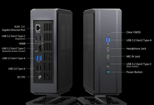 minisforum nad9 迷你主机海外上架 i9 12900h 准系统 569 美元