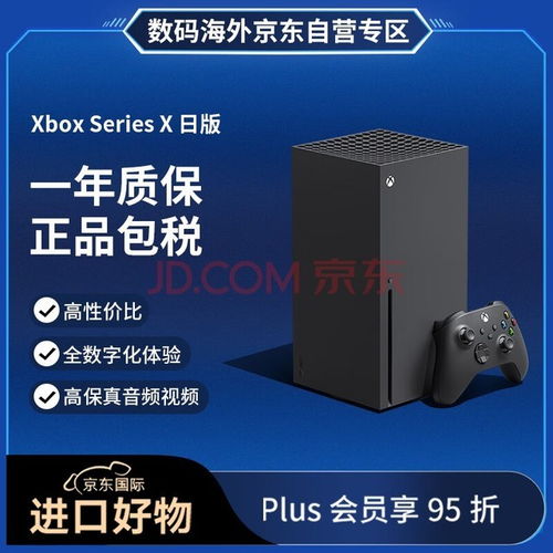 寻找无需体感设备的游戏机 这里有五款值得考虑的选择